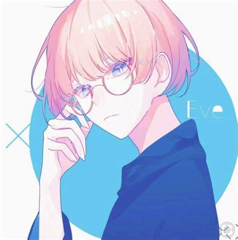 Pin By Genkai On Glasses Cute Anime Boy Cute Anime Guys Anime Chibi