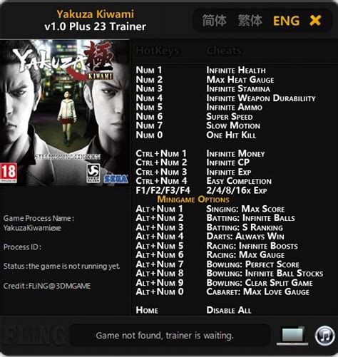 Yakuza Kiwami Trainer 23 By Fearlessrevolution Fearless Cheat Engine