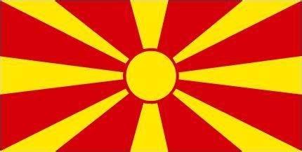 Displays a stylized yellow sun on a the flag: Flag of North Macedonia | Britannica.com