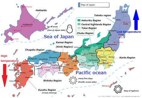 Explore all regions of japan with maps by rough guides. Climate and four seasons info in Japan ｜ Japan's Travel Manual
