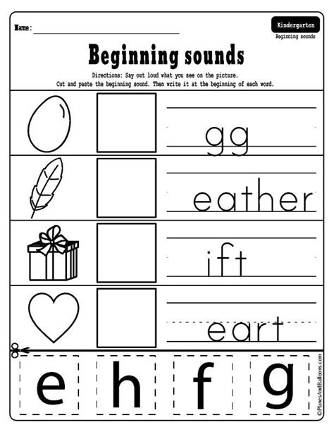 Printables Kindergarten Worksheet