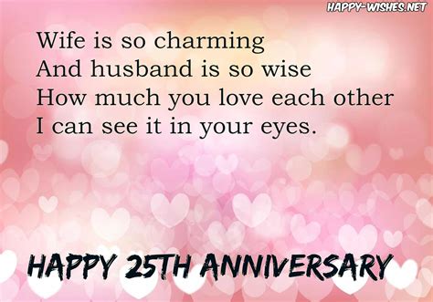 Happy 25th Anniversary Wishes Quotes And Messages