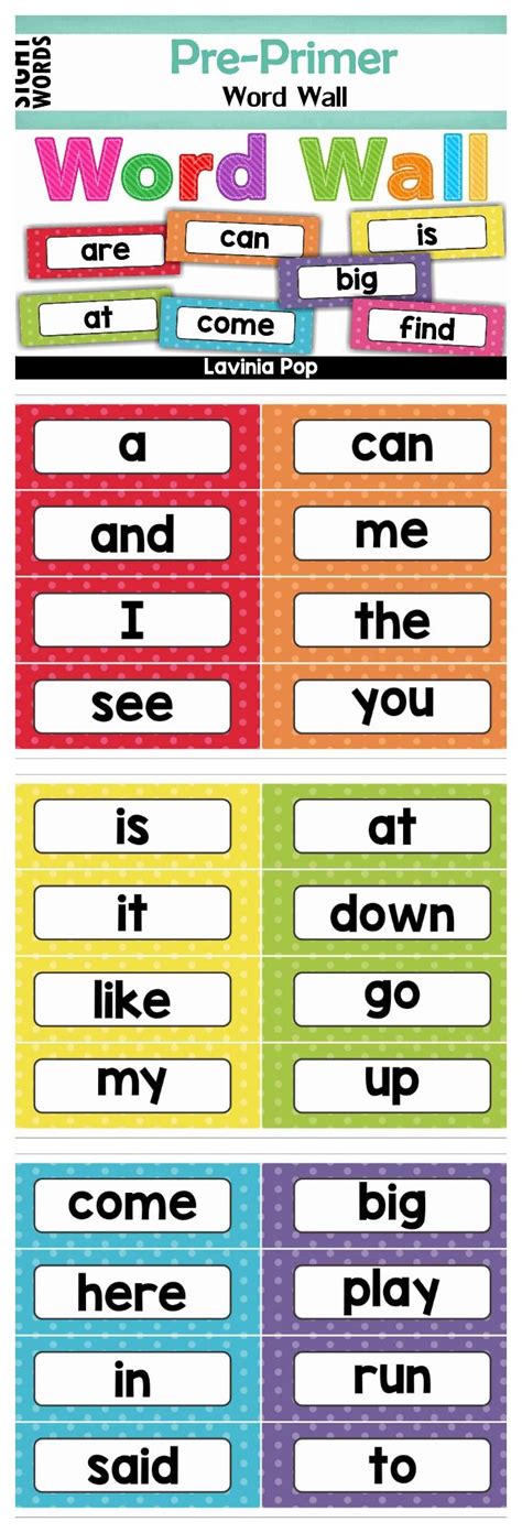 Peerless Word Wall Words For Kindergarten Printables Preschool Shape
