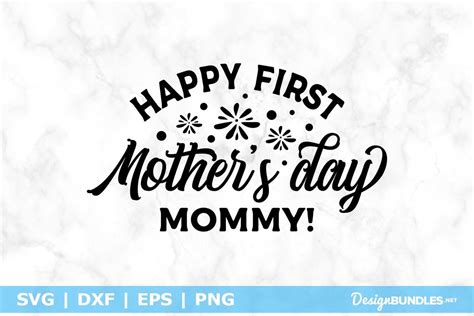 My First Mothers Day Svg 861 File Include Svg Png Eps Dxf Free