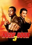 Rush Hour 3 Picture - Image Abyss