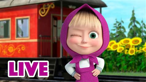 🔴 Live Stream 🎬 Masha And The Bear 😌leave Your Worries Behind 😌 Youtube