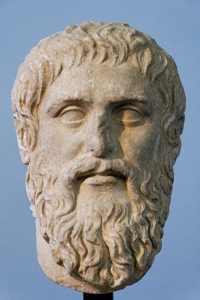 Platon est l'inventeur de la théorie des formes : Platon - Vikidia, l'encyclopédie des 8-13 ans