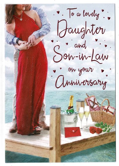 Daughter And Son In Law Anniversary Card With Lovely Glitter Embossed