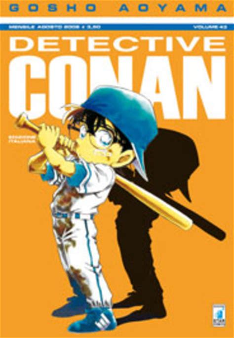 Star Comics Detective Conan 43 Detective Conan 43