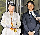 日本皇室平民准駙馬爺金錢糾紛惹眾怒，和公主的婚期看來又懸了 - 每日頭條