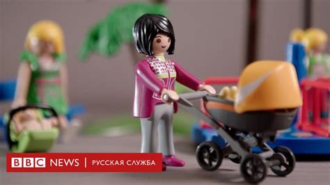 Истории матерей которые жалеют о рождении детей Bbc News Русская служба