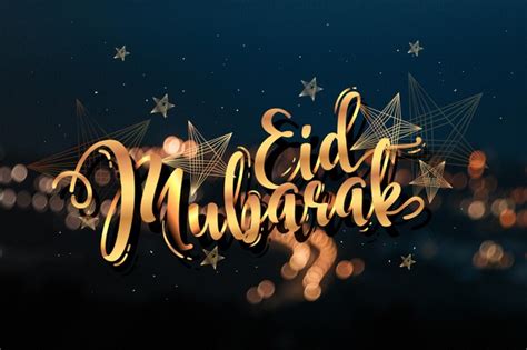 Wish you and your family the blessings of allah, the. Happy eid mubarak lettering and blurred city | Free Vector