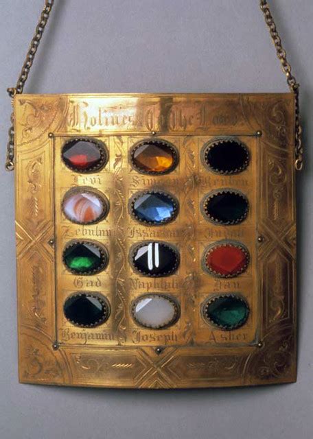 Torah Breastplate 77 0 2 The Magnes Collection Of Jewish Art And