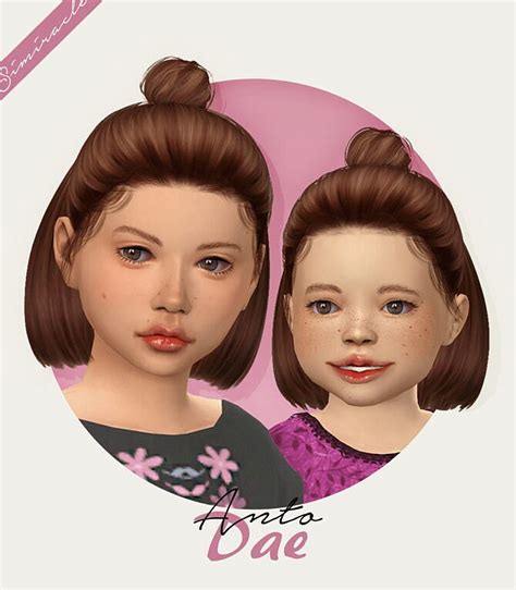 Anto Dae Hair For Kids And Toddlers The Sims 4 Catalog