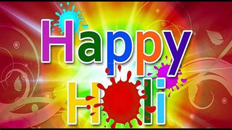 Happy Holi 2016 Latest Holi Wishes In Advance Greetings Images