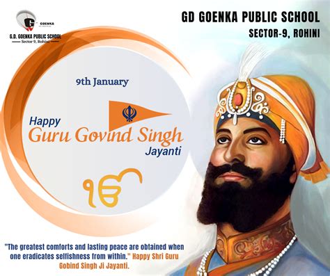 Guru Gobind Singh Jayanti Gd Goenka Rohini