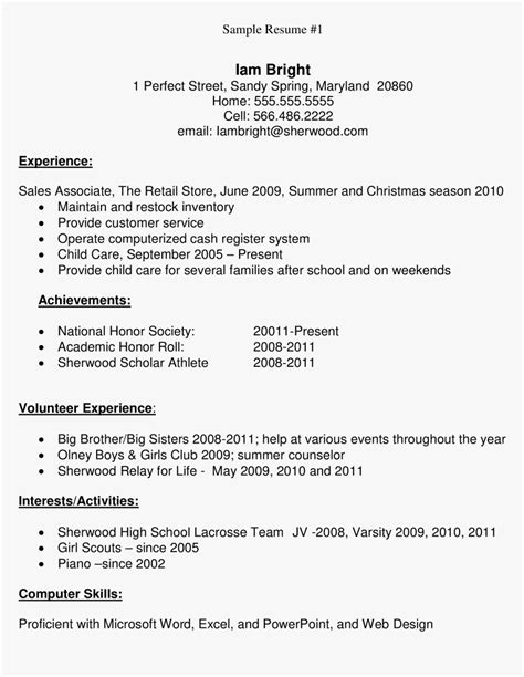 Sample Resume For A High School Student