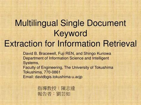 PPT Multilingual Single Document Keyword Extraction For Information Retrieval PowerPoint