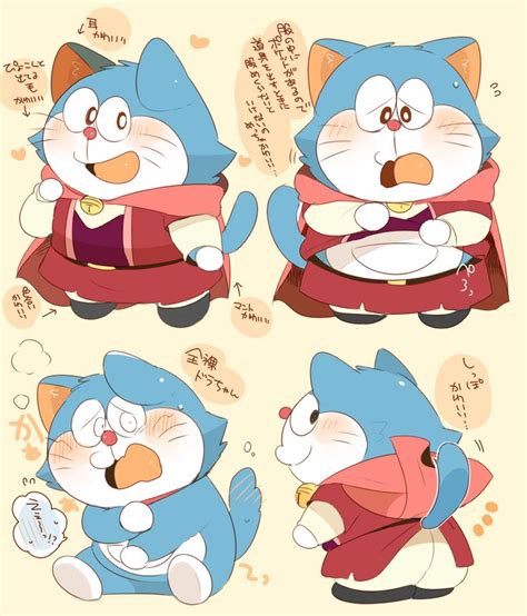 Doraemon Cat Chibi Anime Doraemon