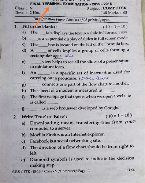 Start studying paper 2 question 5. Computer Question Paper Class 5 of a School