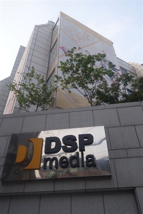 K Pop Industry Insiders Reveal Why Dsp Media Is Likely To Lose The