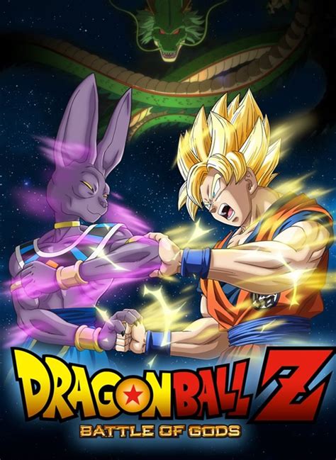 God and god) is a 2013 japanese animated science fantasy martial arts film, the eighteenth feature film based on the dragon ball series, and the fourteenth to carry the dragon ball z branding, released in theaters on march 30. Dragon Ball Z : Battle Of Gods 👾 - RestZotKaz