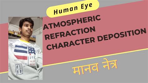 Human Eye Figer And All Details Chapter Lecture Education Ncert Motivation Viral Youtube