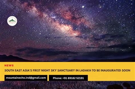 South East Asias First Night Sky Sanctuary In Ladakh To Be Inaugurated