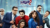 Shilpa Shetty Paresh Rawal Hungama 2 movie Where How to Watch Online ...