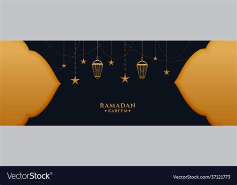 Ramadan Kareen Festival Banner With Decoration Vector Image