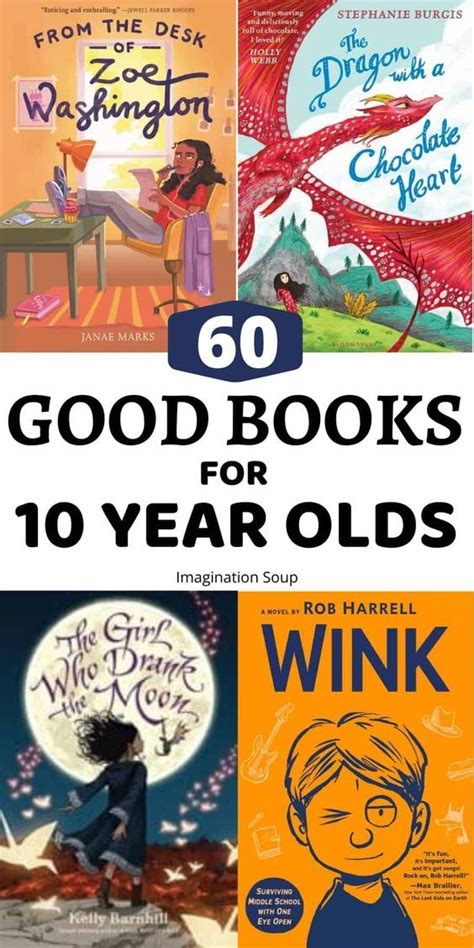 Best Books For 10 Year Olds 5th Grade 5th Grade Books Books For