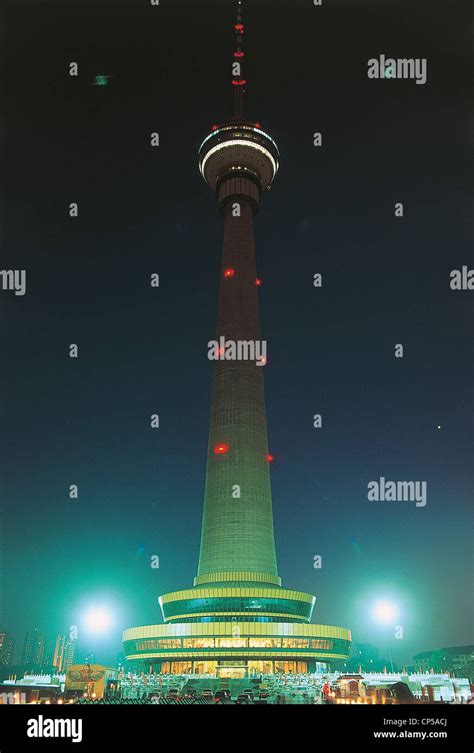 China Beijing China Central Radio And Tv Tower Night Stock Photo Alamy