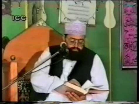 Rabi Ul Awwal Part 8 Of 11 YouTube