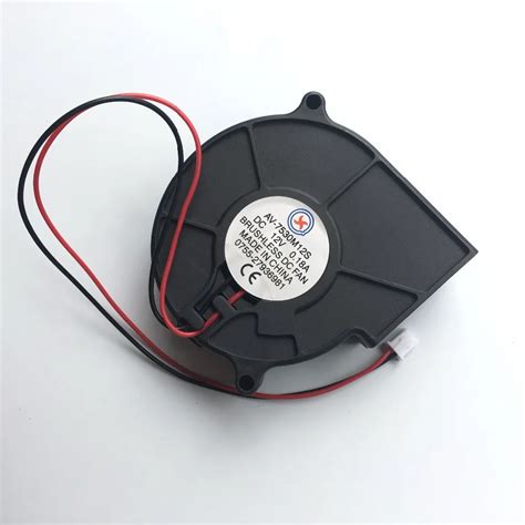 1 Pcs Brushless Dc Cooling Blower Fan 7530s 12v 2 Wires 75x30mm In