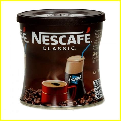 Nescafe Classic Decafeine 50g Tin Instant Coffee To Make Greek Decaf