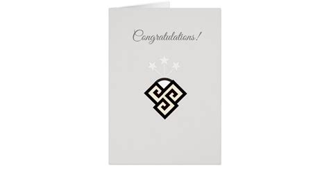 Elegant Congratulations Card Zazzle