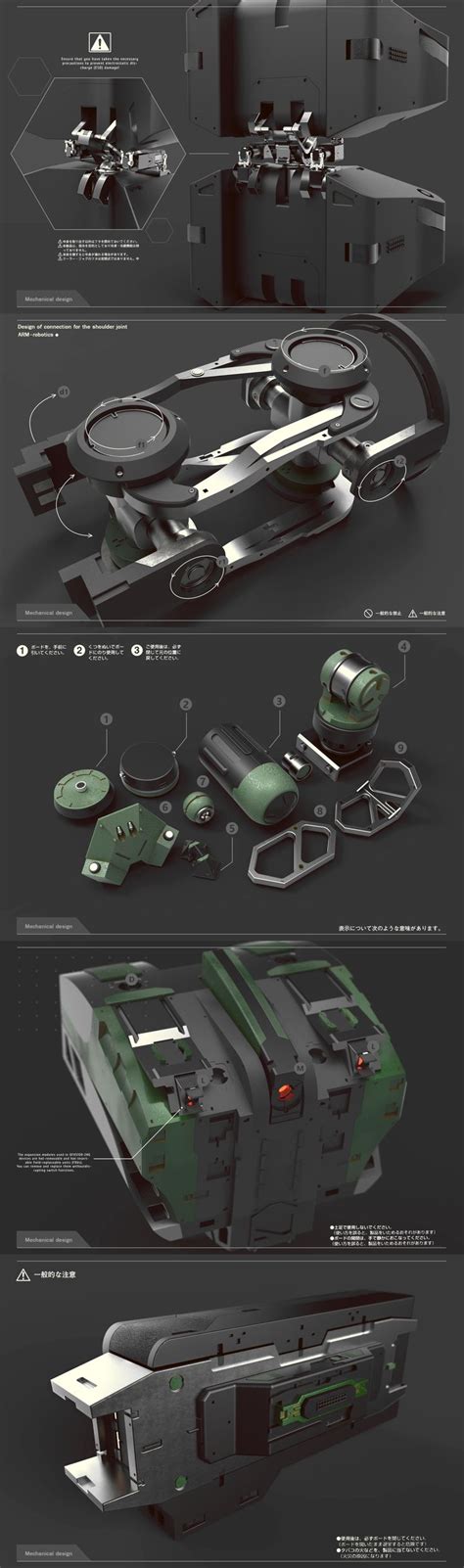 Check Out My Behance Project “mech Detail”