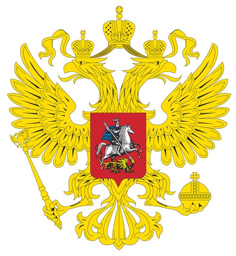 Coat Of Arms Of Russia Png Transparent Image Download Size 1108x1200px