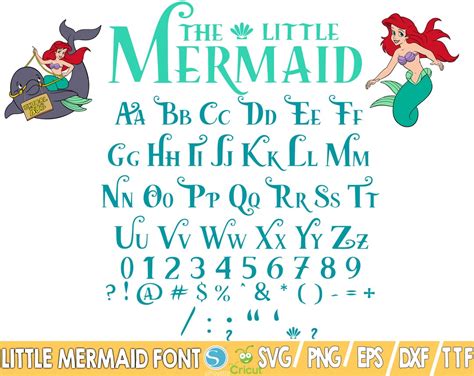 Little Mermaid Font Svg Ttf Font Mermaid Alphabet Png Alphabet