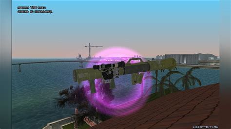 Download Carl Gustaf Recoilless Rifle For Gta Vice City