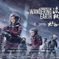 Outdoors the temperature was stuck at around 160 to 180 degrees, forcing us to wear thermal suits just to leave the house. Review: THE WANDERING EARTH Is A Rousing Space Adventure