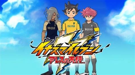 The first episode features the fubuki brothers. Todos Episodios de Inazuma Eleven: Outer Code Online ...
