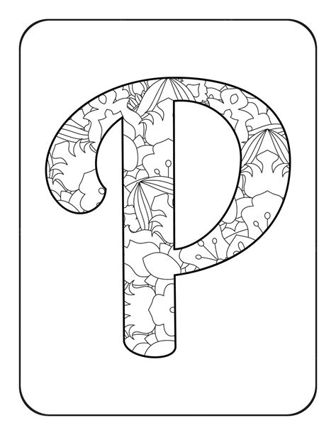 Page De Coloriage De Lalphabet Page De Coloriage De Lalphabet De