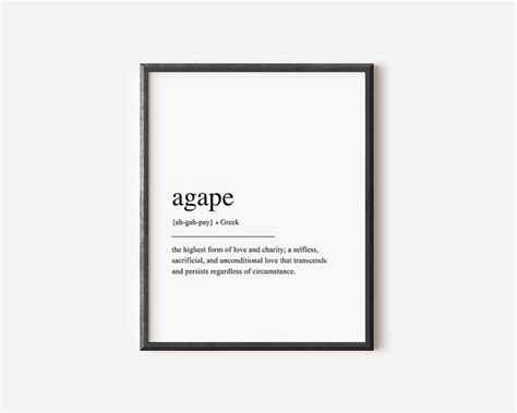 Agape Definition Print Agape Love Greek Art Print Agape Etsy