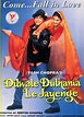 22 Years of Dilwale Dulhania Le Jayenge. Release Date- 20/10/1995