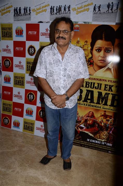 Babuji Ek Ticket Bambai Trailer Launch Photos Images Free Download