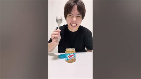 Saito09 Funny Video Saito Best Tiktok Shorts Youtube