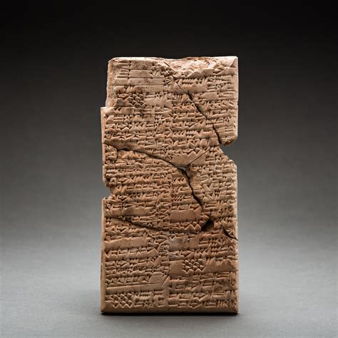 Sumerian Cuneiform Tablet Barakat Gallery Store