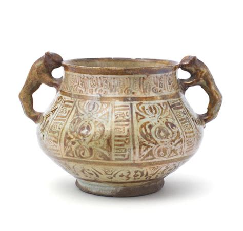 bonhams a kashan lustre pottery vessel persia 12th 13th century