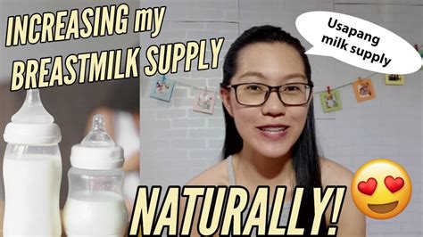 How I Increased My Breast Milk Supply Naturally Breastfeeding Story